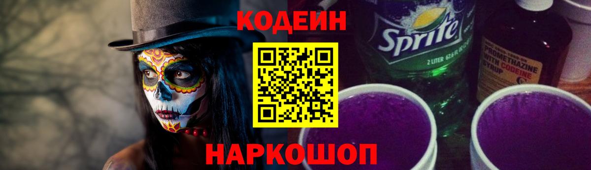 Кетамин Ликино-Дулёво