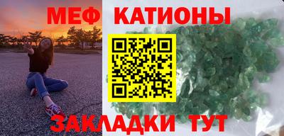 хмурый Донской