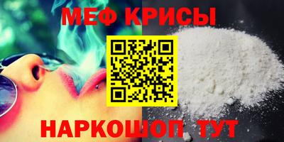 хмурый Донской