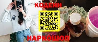 герыч Дубна