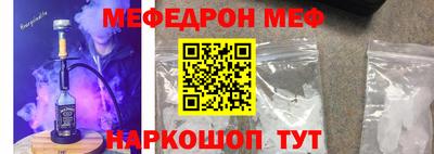 герыч Дубна