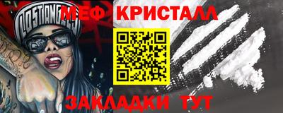 хмурый Донской