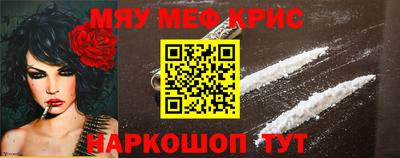 хмурый Донской