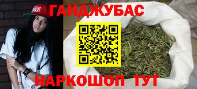 МДМА Донецк