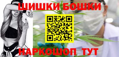 МДМА Донецк