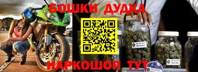 герыч Дубна