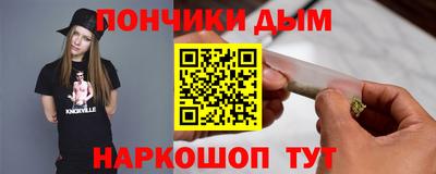 герыч Дубна
