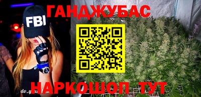 МДМА Донецк