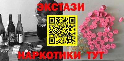 хмурый Донской