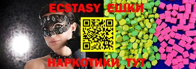 хмурый Донской