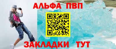 МДМА Донецк