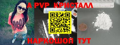 хмурый Донской