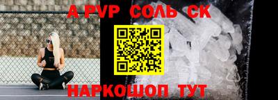 хмурый Донской