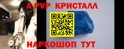 хмурый Донской