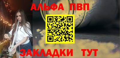герыч Дубна