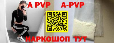 хмурый Донской