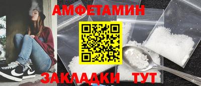 хмурый Донской