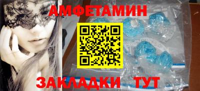 хмурый Донской