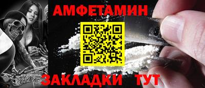 герыч Дубна