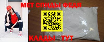 герыч Дубна