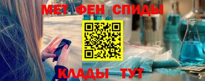 герыч Дубна