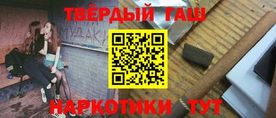 герыч Дубна