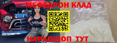 герыч Дубна